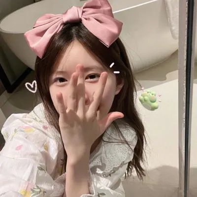 爱眼杀手
